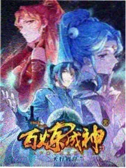 纪实综艺 夜航厨房 深夜小馆现场